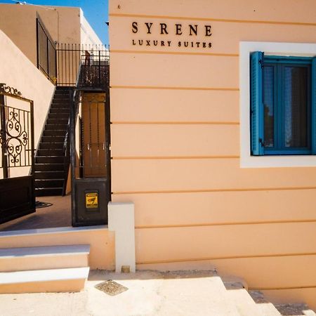Syrene Luxury Suites 에르무폴리 외부 사진