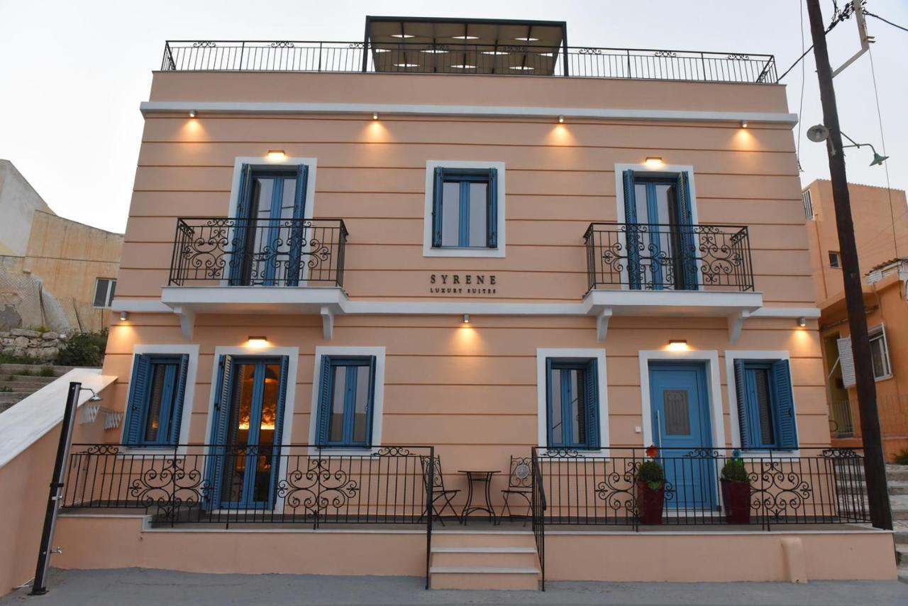 Syrene Luxury Suites 에르무폴리 외부 사진
