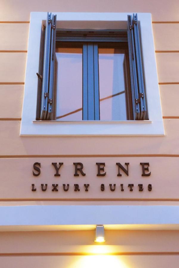 Syrene Luxury Suites 에르무폴리 외부 사진