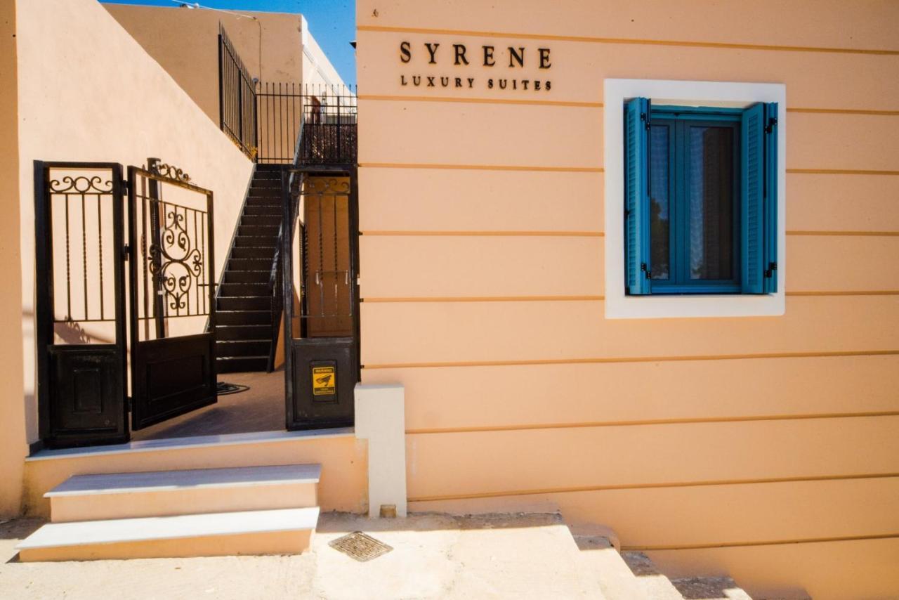 Syrene Luxury Suites 에르무폴리 외부 사진